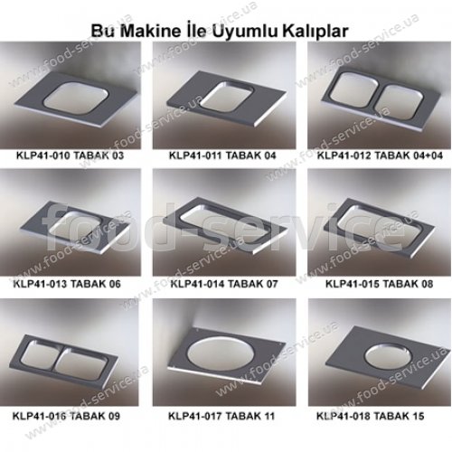 Термозапаєчна машина EASYPACK TE-45 gidapaketi трейсилер